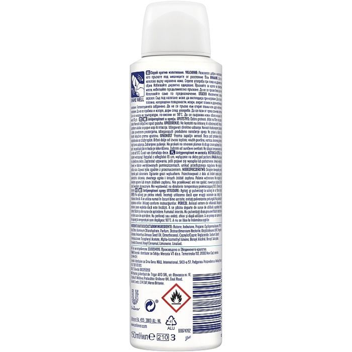Антиперспирант Rexona Invisible Aqua 150 мл (8712561844482) изображение 2