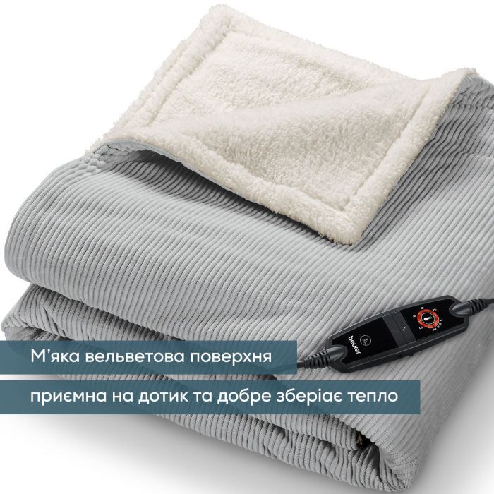 Электрическая простыня Beurer HD 81 изображение 2