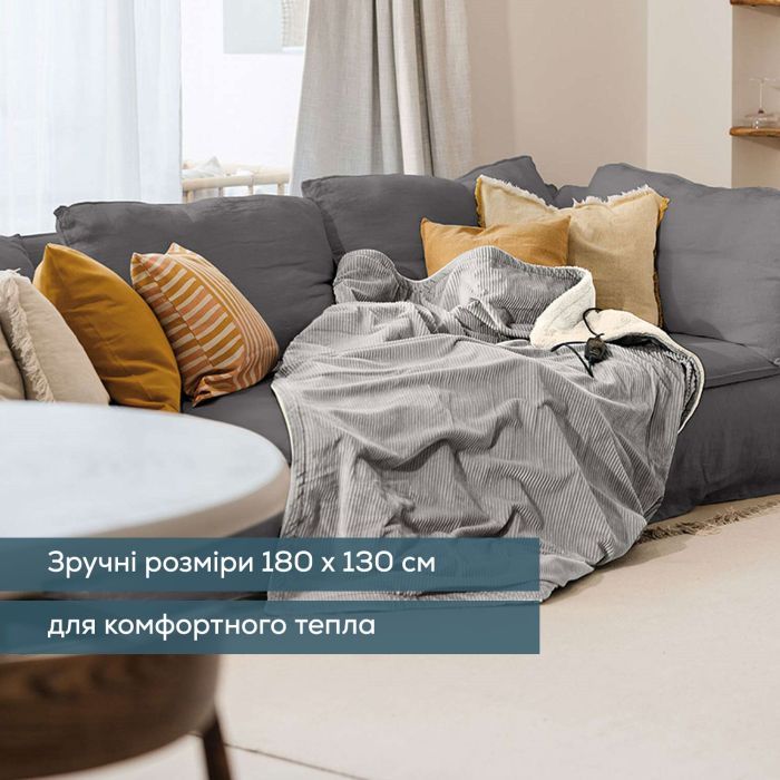 Электрическая простыня Beurer HD 81 изображение 4