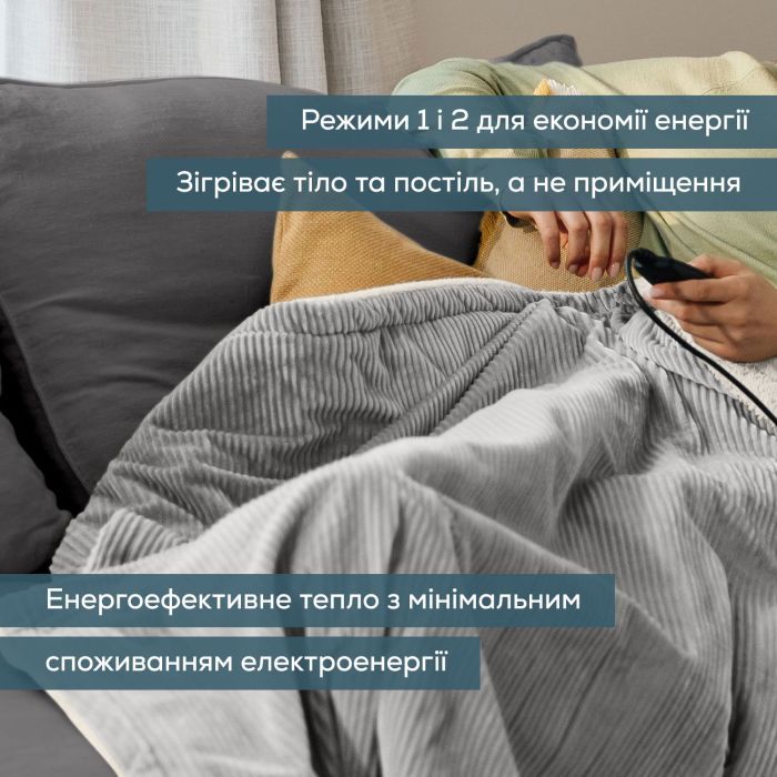 Электрическая простыня Beurer HD 81 изображение 7