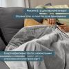 Электрическая простыня Beurer HD 81 изображение 7