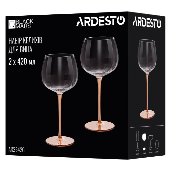 Набор бокалов Ardesto Black Mars Amber 200мл, 2шт, скло, прозоро-золотистий (AR2620AM) изображение 4