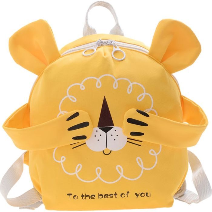 Рюкзак дитячий Evo-kids Small Lion Yellow (2418-23 Yellow Lion)
