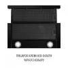 Вытяжка кухонная Perfelli DELIO 6PWB NERO изображение 7