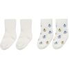 Шкарпетки дитячі Bibaby подарункові (68327-12-18G-cream)