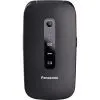 Мобильный телефон Panasonic KX-TU550 Black (KX-TU550EXB) изображение 4