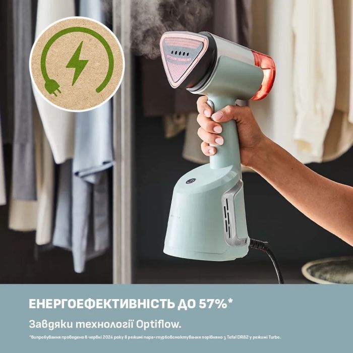 Отпариватель для одежды Tefal AeroSteam (DT9814F0) изображение 8