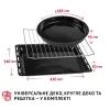 Электропечь Perfelli CLASSIC 48 BLACK изображение 10