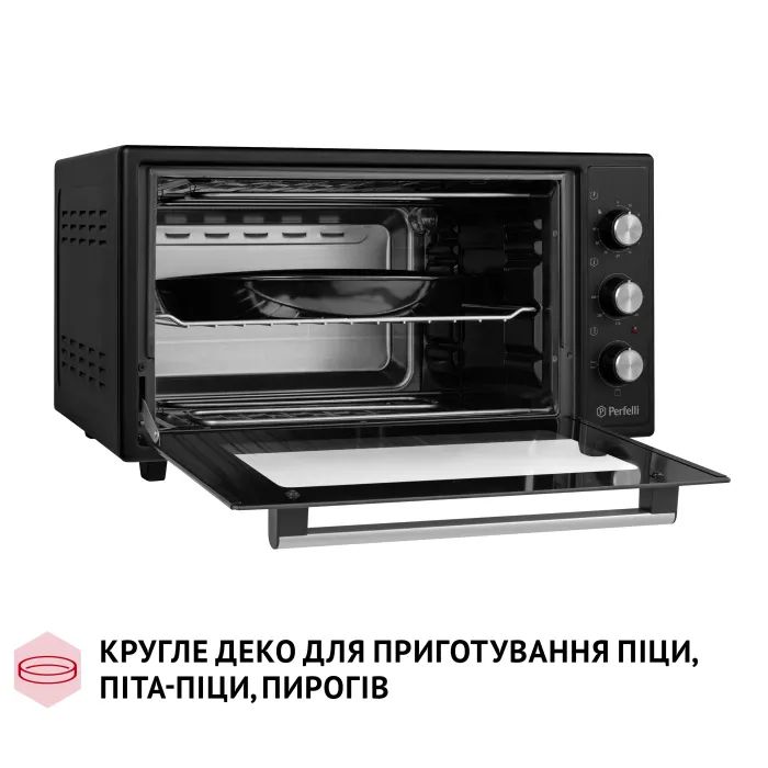 Электропечь Perfelli CLASSIC 48 GREY изображение 7