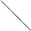 Удилище Maver Roky Universal 4.50m max 60g (1300.33.76)