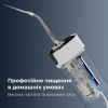 Іригатор AENO DI3 (ADI0003) зображення 11