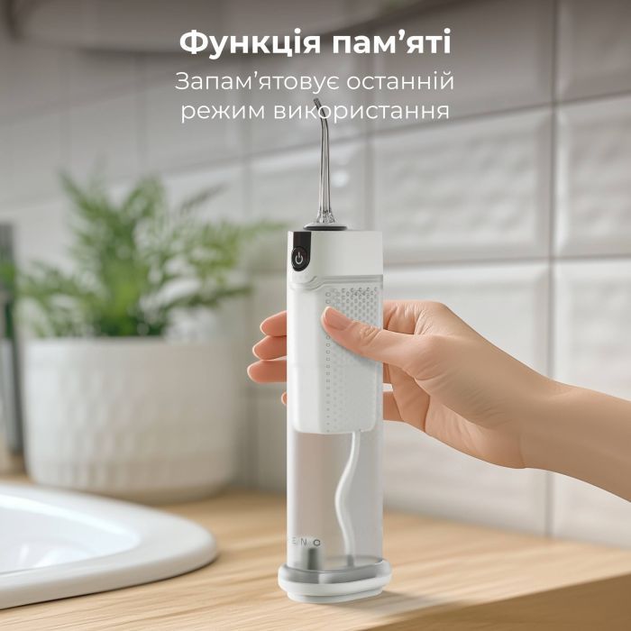 Іригатор AENO DI3 (ADI0003) зображення 4