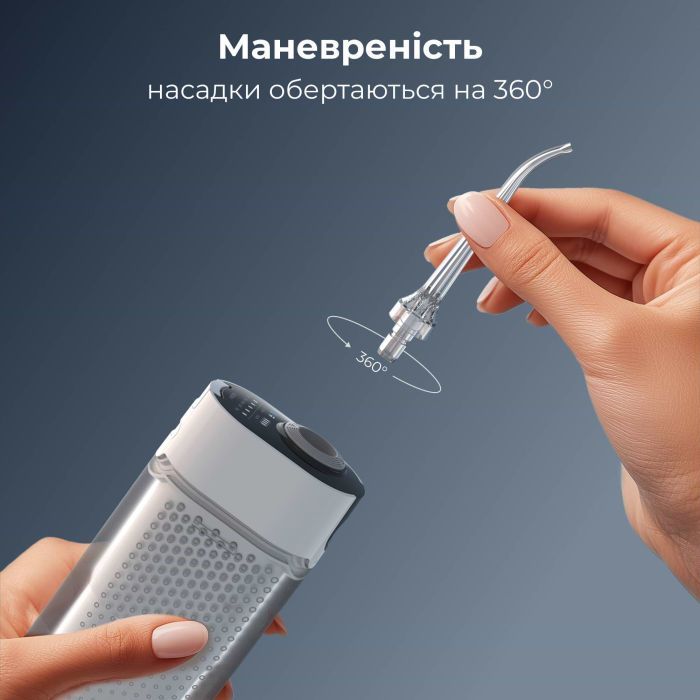 Іригатор AENO DI3 (ADI0003) зображення 8