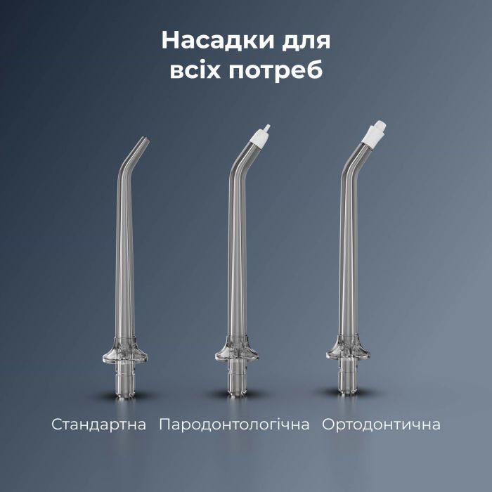 Іригатор AENO DI3 (ADI0003) зображення 9