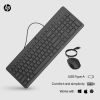 Комплект HP 150 USB Black (240J7AA) изображение 2
