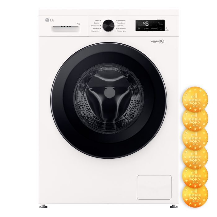 Пральна машина LG F2Y1HS6W зображення 10