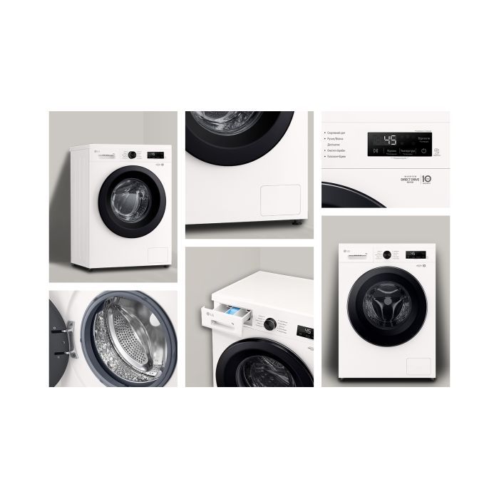 Пральна машина LG F2Y1HS6W зображення 5