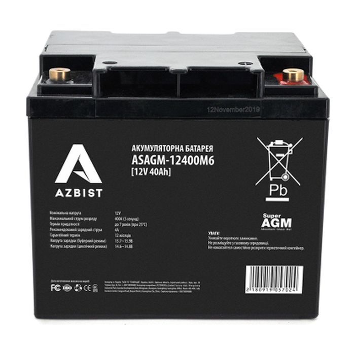 Батарея к ИБП AZBIST 12V 40 Ah Super AGM (ASAGM-12400M6)