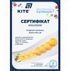 Рюкзак дитячий Kite Kids 2727 Dino Gamer (K25-2727XS-5) зображення 13