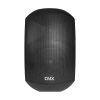 Громкоговоритель CMX WSK-420DS изображение 2