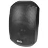 Громкоговоритель CMX WSK-420DS