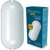 Светильник CRYSTAL OPAL- 20 6.5K ip54 (DNL-029)