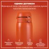 Пляшка для води ION8 OneTouch Stainless Steel 1200 мл Hearty Orange (I8SS1000HORG) зображення 2