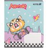 Зошит Kite Aggretsuko, 18 аркушів, клітинка (AR25-236) зображення 6