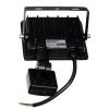Прожектор EVROLIGHT FM-01D-20 20W 6400К изображение 3