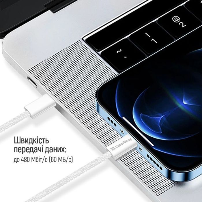 Дата кабель USB-C to USB-C 2.0m (braided cotton) (PD Fast Charging 60W) 3.0А grey ColorWay (CW-CBPDCC068-GR) изображение 10