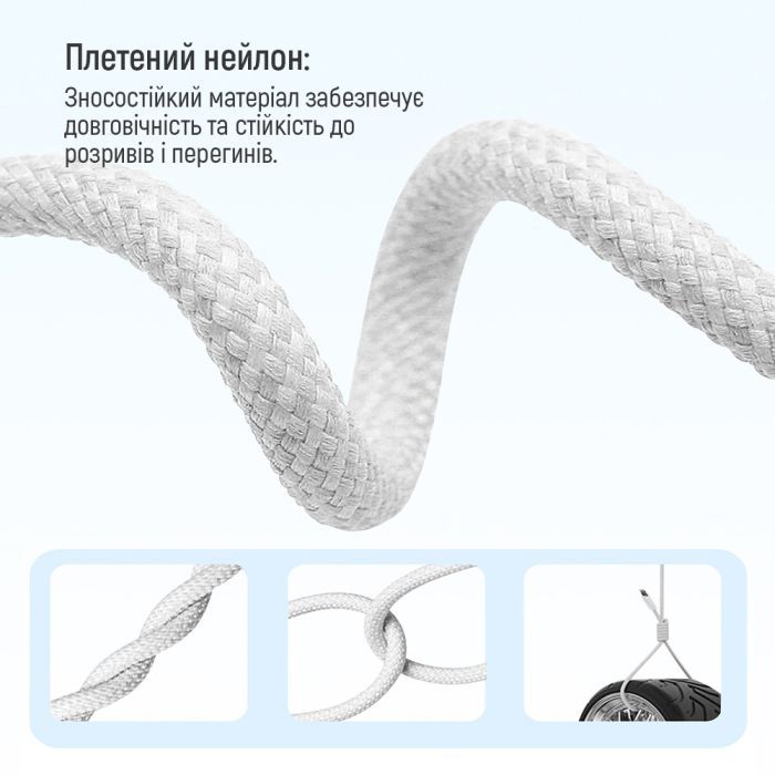 Дата кабель USB-C to USB-C 2.0m (braided cotton) (PD Fast Charging 60W) 3.0А grey ColorWay (CW-CBPDCC068-GR) изображение 11