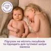 Подгузники Libero Comfort Розмір 2 3-6 кг 47 шт (7310361149182) изображение 10