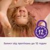 Подгузники Libero Comfort Розмір 2 3-6 кг 47 шт (7310361149182) изображение 4