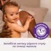 Подгузники Libero Comfort Розмір 2 3-6 кг 47 шт (7310361149182) изображение 5
