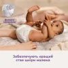 Подгузники Libero Comfort Розмір 2 3-6 кг 47 шт (7310361149182) изображение 8