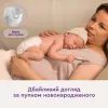 Подгузники Libero Comfort Розмір 2 3-6 кг 47 шт (7310361149182) изображение 9
