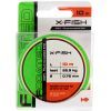 Флюорокарбон X-Fish FCoated 10m 0.72mm 22.3kg (1917.01.38) изображение 2