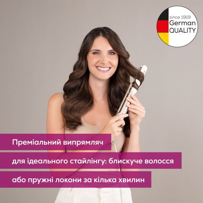 Выпрямитель для волос Beurer HS 70 Iconic Pro изображение 3
