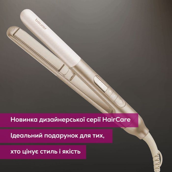 Выпрямитель для волос Beurer HS 70 Iconic Pro изображение 7