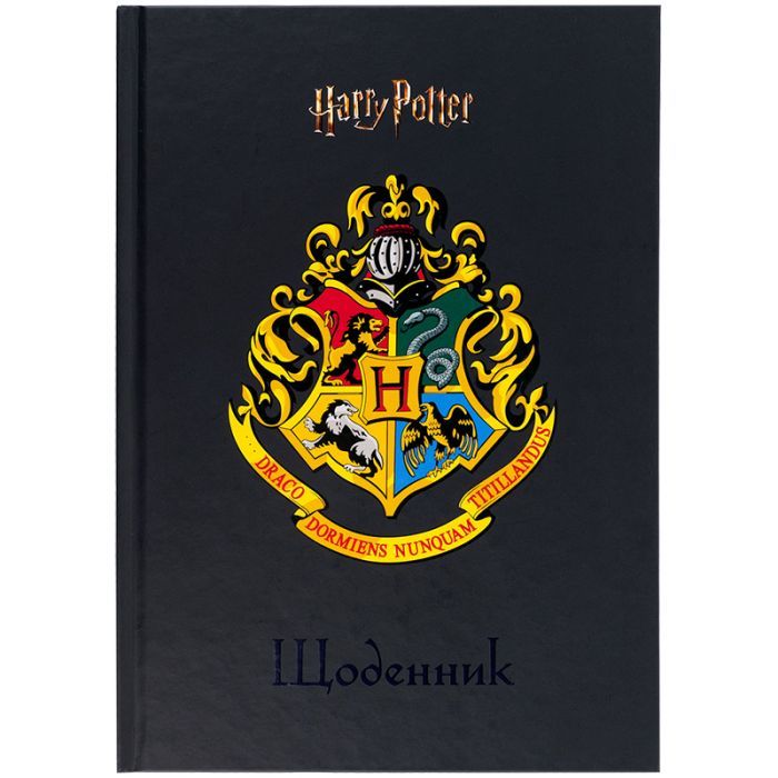 Щоденник шкільний Kite Harry Potter, тверда обкладинка (HP25-262-2)