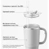 Термокружка Buydeem DS57 700 мл Oats White (DS57-OW) изображение 2