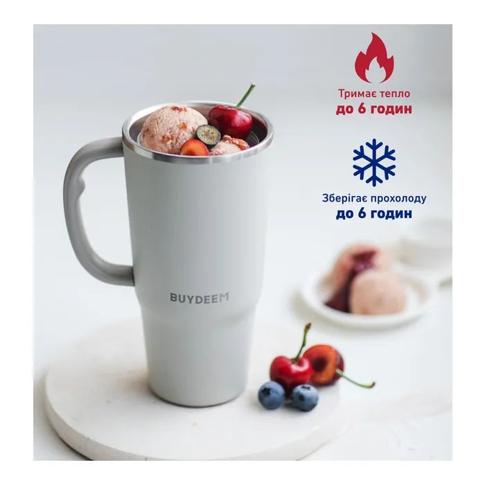 Термокружка Buydeem DS57 700 мл Oats White (DS57-OW) изображение 5