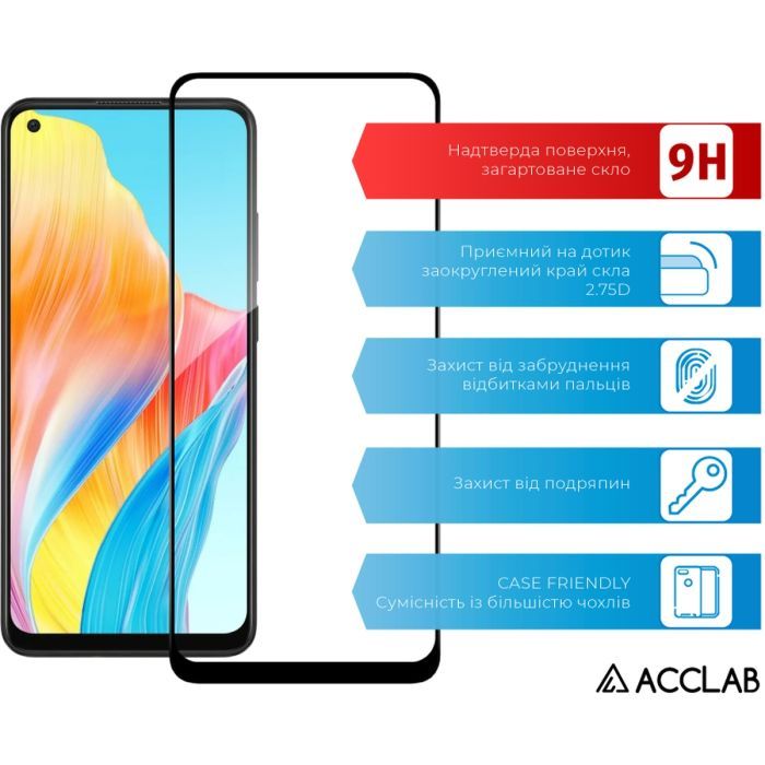 Скло захисне ACCLAB Full Glue Oppo A78Black (1283126582882) зображення 3