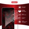 Стекло защитное Intaleo Full Glue Samsung A06 5G Black (1283126613012) изображение 3