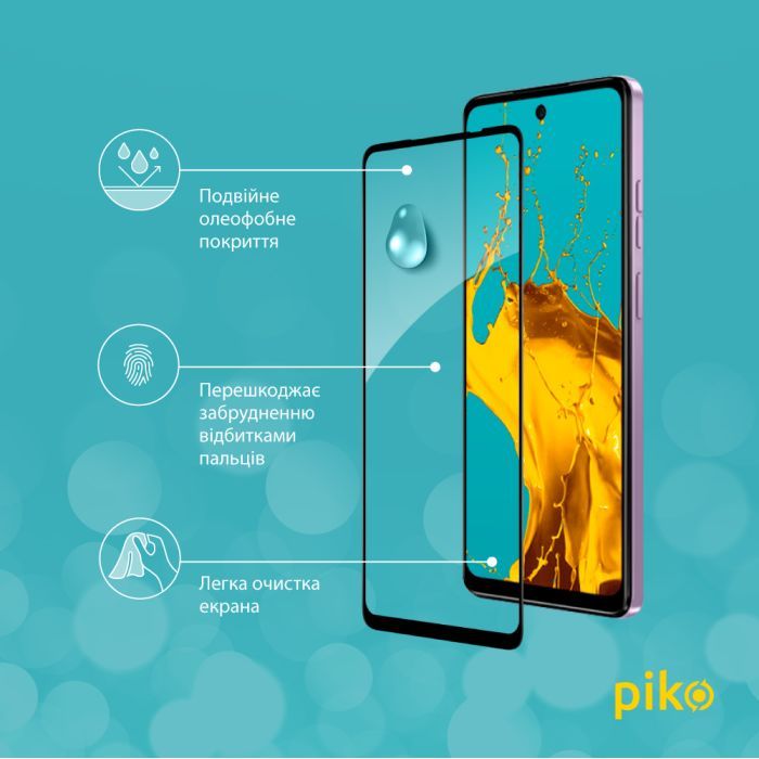 Скло захисне Piko Full Glue MOTO E14 Black (1283126597725) зображення 4