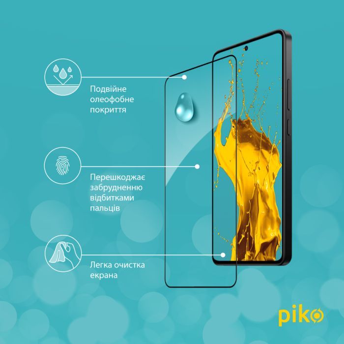 Скло захисне Piko Full Glue Xiaomi Poco X7 Pro Black (1283126607868) зображення 4