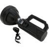 Ліхтар PowerMaster POWERMASTER HY-788 (HY-788) зображення 4
