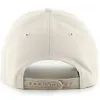 Кепка 47 Brand Yankees Base Runner Snap B-BRMPS17WBP-BN бежевий (196505322348) изображение 2