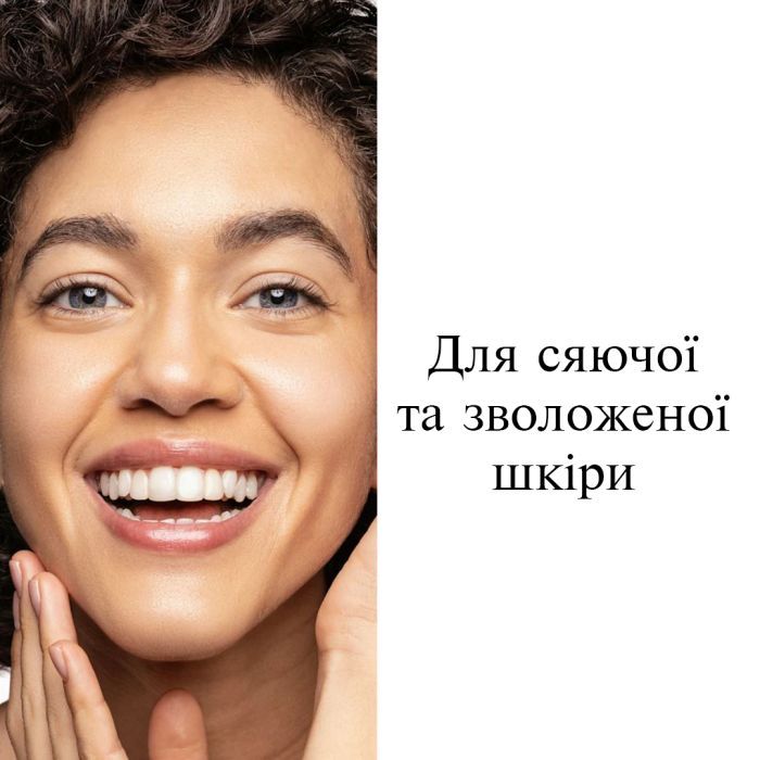 Сыворотка для лица Neutrogena Hydro Boost Ультраувлажняющая 30 мл (3574661774626) изображение 5