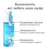 Сыворотка для лица Neutrogena Hydro Boost Ультраувлажняющая 30 мл (3574661774626) изображение 7